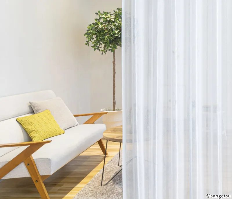 Rèm Cửa PK4563 – Kireni (Rèm Công Trình (Contract Curtain) Vol.11)