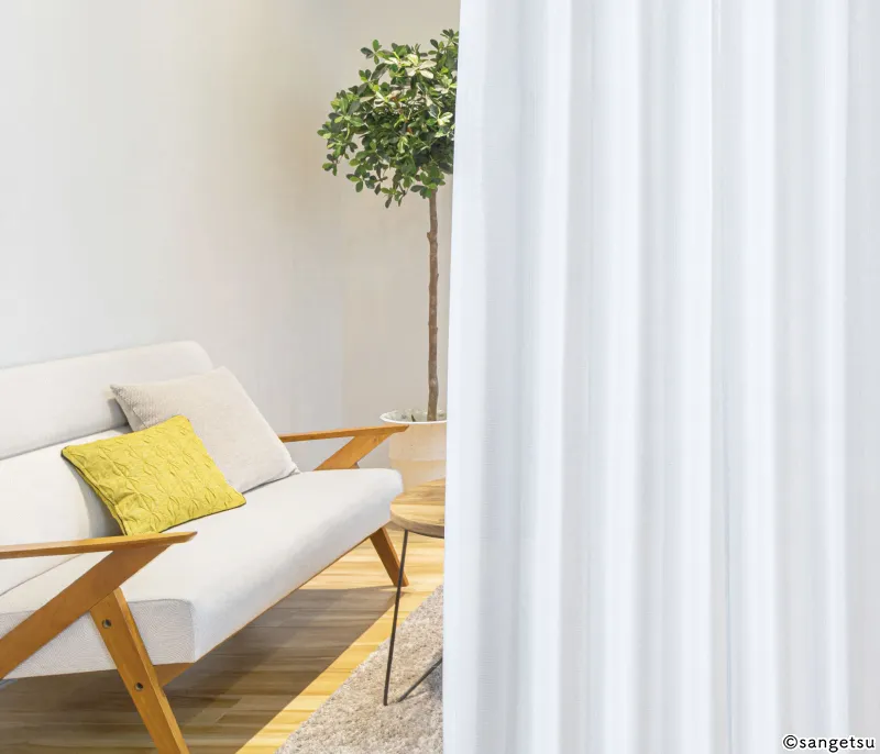 Rèm Cửa PK4568 – Sun Warm (Rèm Công Trình (Contract Curtain) Vol.11)