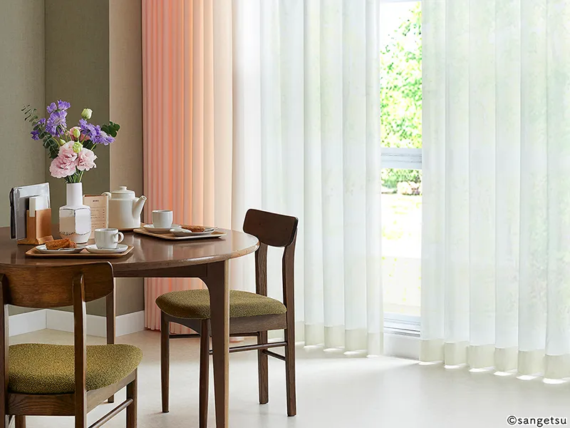 Rèm Cửa PK4571 – Eco Funk (Rèm Công Trình (Contract Curtain) Vol.11)