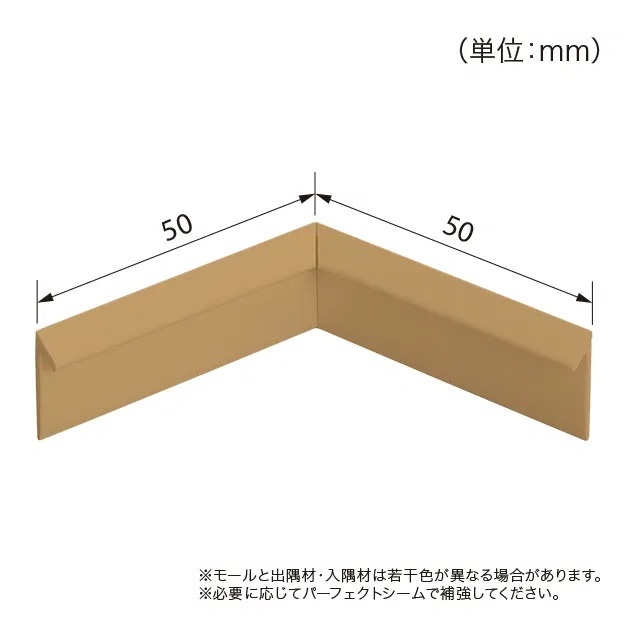 Sàn & Thảm PM-24792 – 2025-2027 S Floor (mẫu vật liệu)