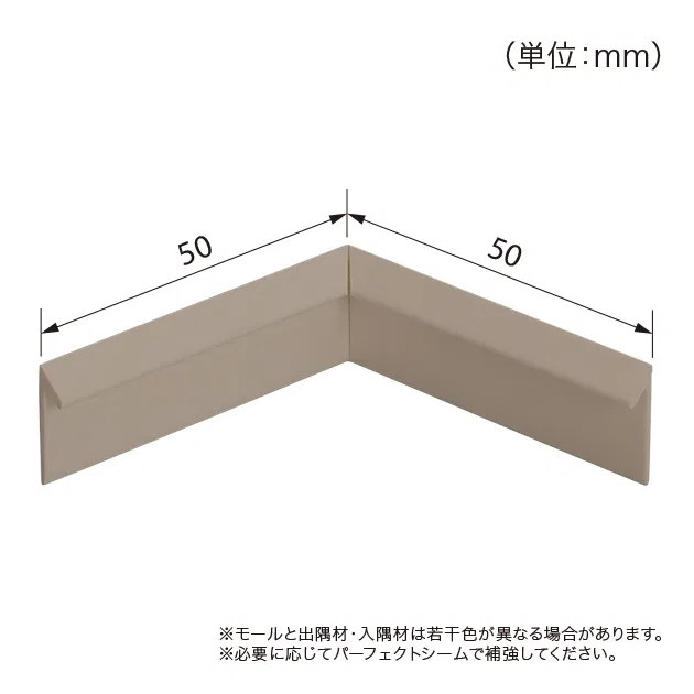 Sàn & Thảm PM-24802 – 2025-2027 S Floor (mẫu vật liệu)