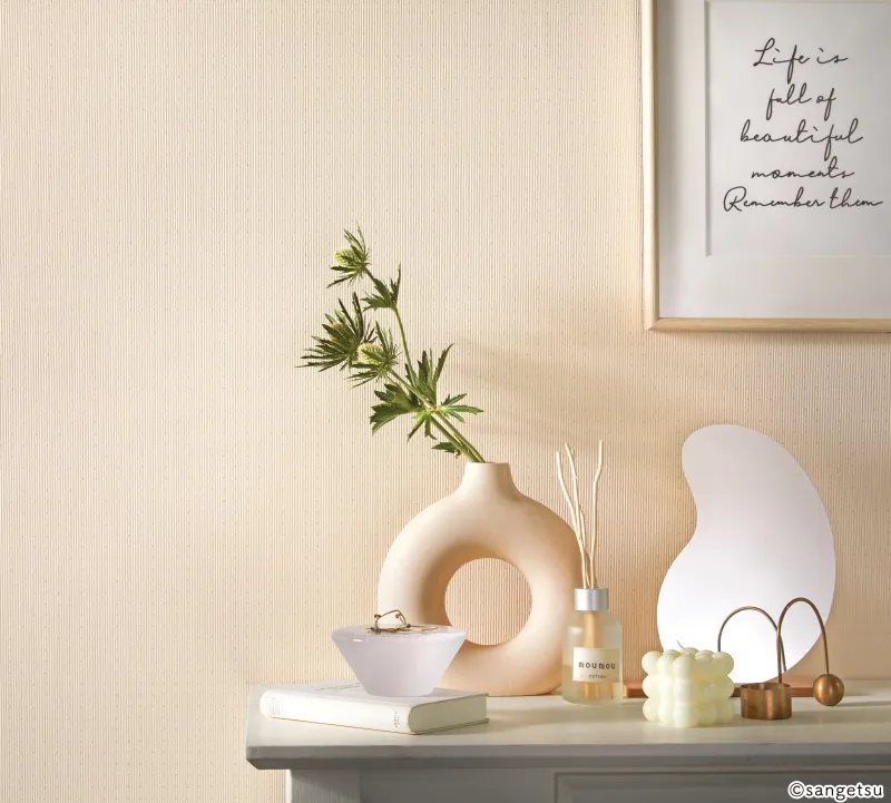 Giấy Dán Tường RE55186 – 2024-2027 Reserve (phối cảnh 1)