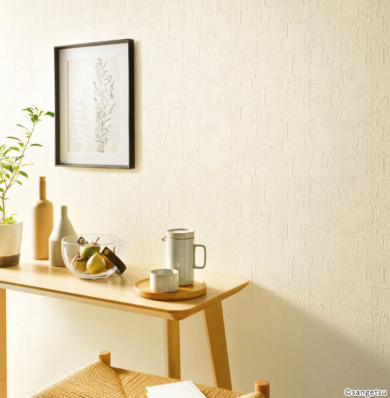 Giấy Dán Tường RE55320 – 2024-2027 Reserve