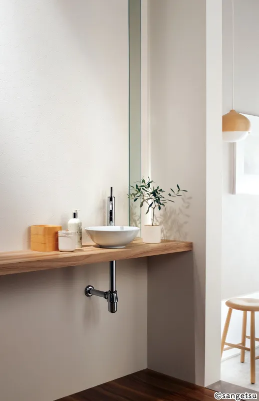 Giấy Dán Tường RE55344 – 2024-2027 Reserve