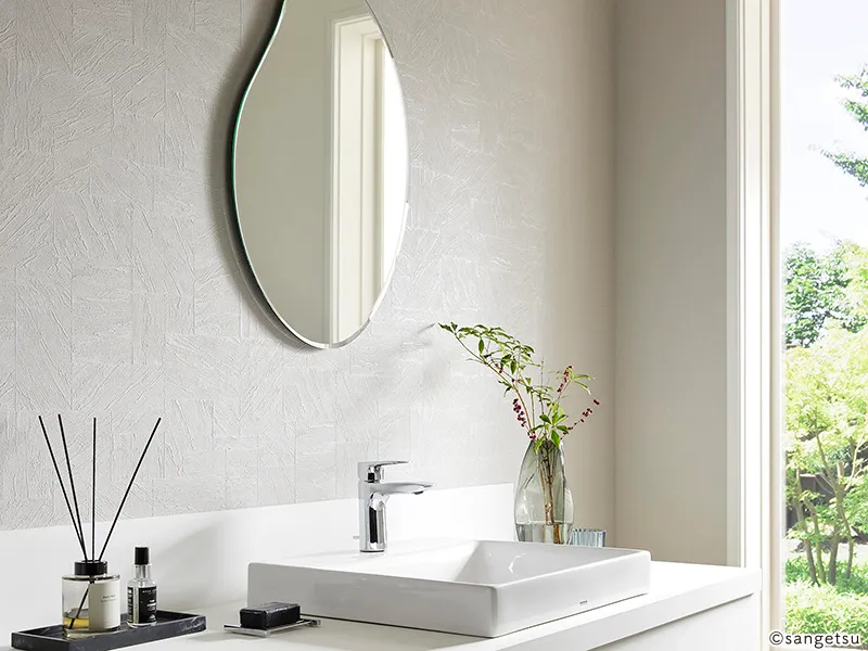 Giấy Dán Tường RE55388 – 2024-2027 Reserve (phối cảnh 1)
