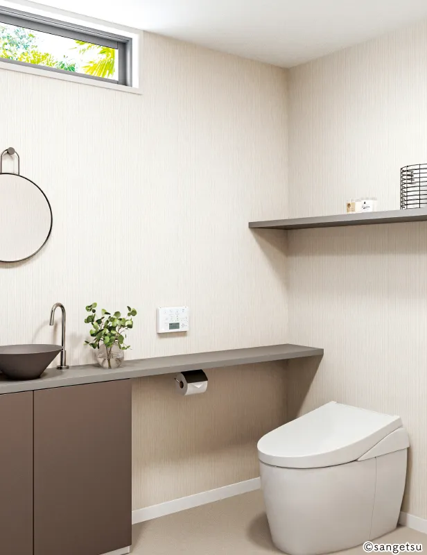 Giấy Dán Tường RE55423 – 2024-2027 Reserve (phối cảnh 1)