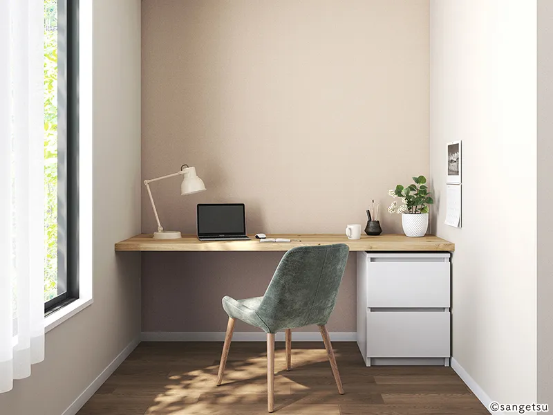 Giấy Dán Tường RE55471 – 2024-2027 Reserve
