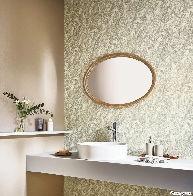 Giấy Dán Tường RE55825 – 2024-2027 Reserve