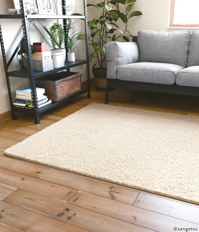 Sàn & Thảm RUG1741S – SOFT TWIST (2023-2026 Thảm Cuộn Tổng Hợp)
