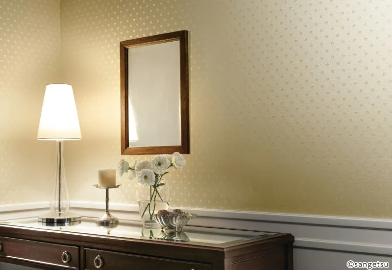 Giấy Dán Tường SGP1620 – 2025-2029 XSELECT – Thương Hiệu & Hoa Văn (Brand & Pattern)