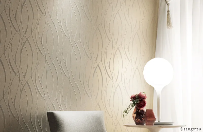 Giấy Dán Tường SGP1729 – 2025-2029 XSELECT – Thương Hiệu & Hoa Văn (Brand & Pattern)