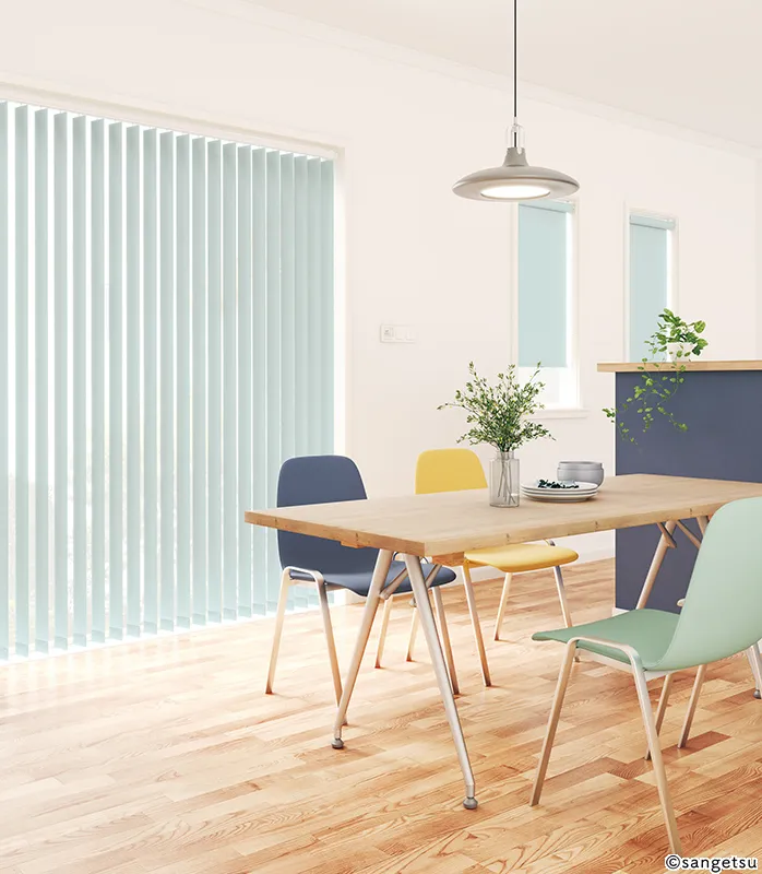 Rèm Cửa VB132 – Select Color 40 V (RB Collection Vol.1) (phối cảnh 1)