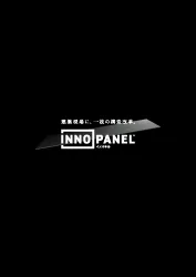 INNO PANEL
