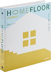 2024-2027 Home Floor Compact