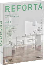 Reforta Vol.4 – Gạch Cải Tạo Đơn Giản