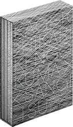 KAGETOHIKARI Kengo Kuma × Sangetsu