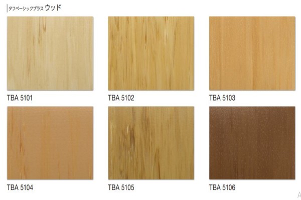 Sàn nhựa vân gỗ - TBA Series