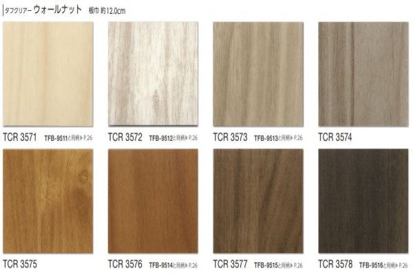 Sàn nhựa vân gỗ - TCR series